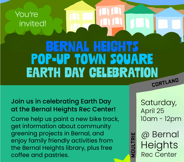 Earth Day @ BHRC Plaza